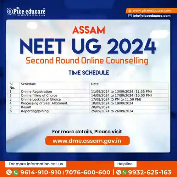 Assam NEET UG Counseling 2024: Round 2 Online Counselling Schedule Announced